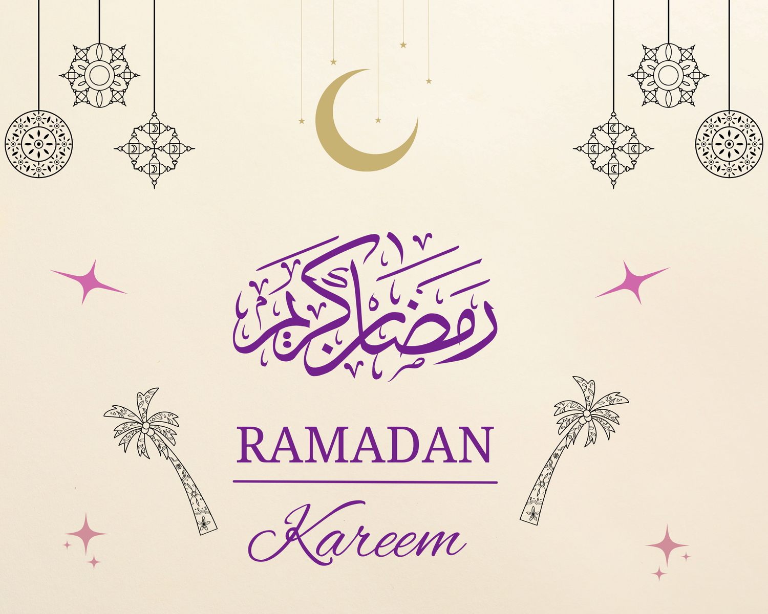 Ramadan Collection